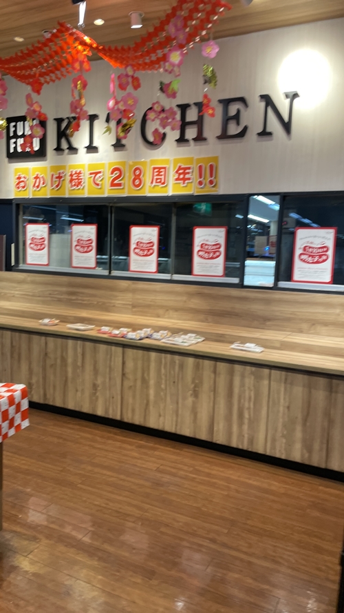 たべごろ百旬館の店内写真