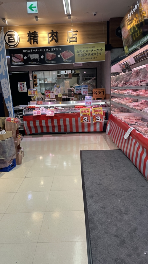 たべごろ百旬館の店内写真