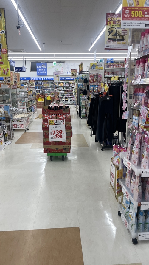 サンキュードラッグの店内写真