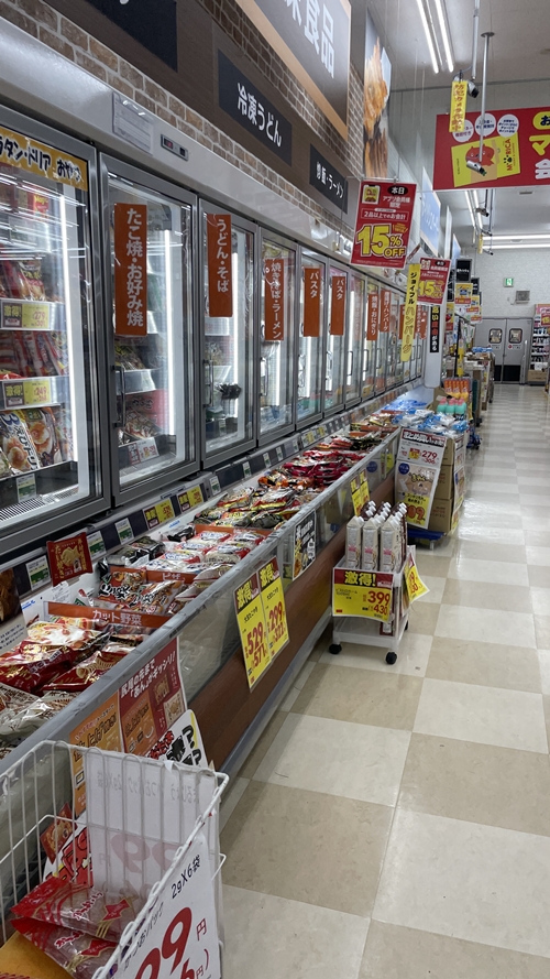 サンキュードラッグの店内写真