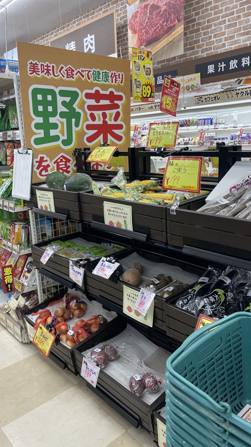 サンキュードラッグの店内写真