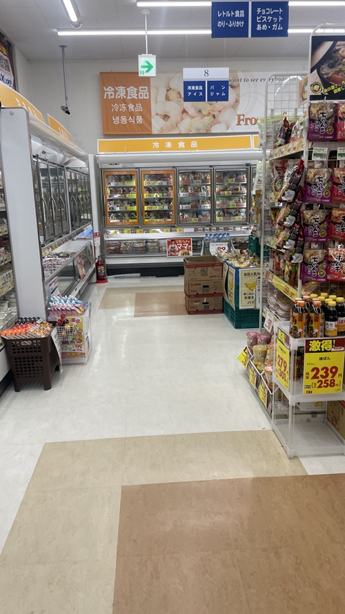 サンキュードラッグの店内写真