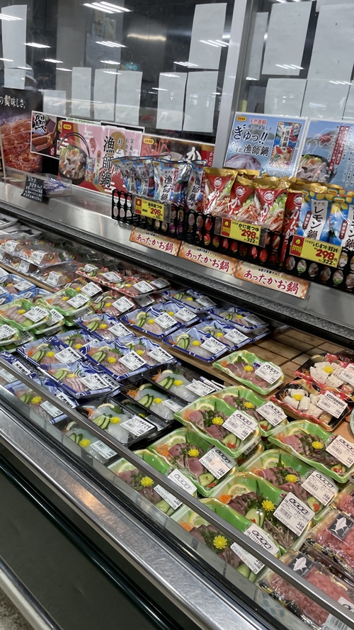 これはおいしいアッハッハの店内写真