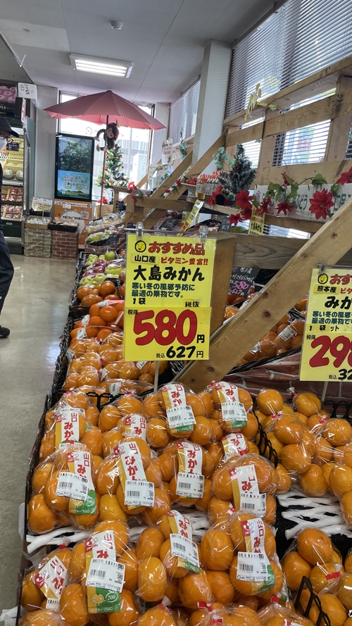 これはおいしいアッハッハの店内写真