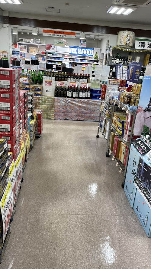 これはおいしいアッハッハの店内写真