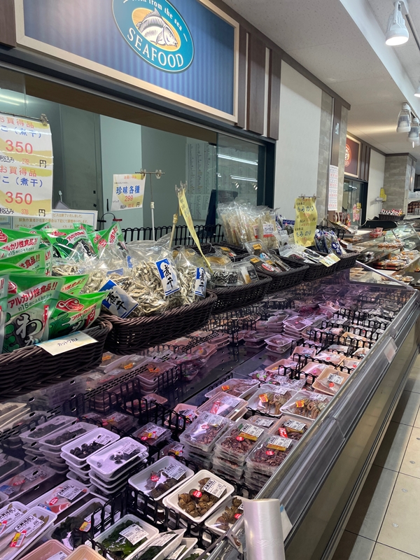 アサヒ屋の店内写真