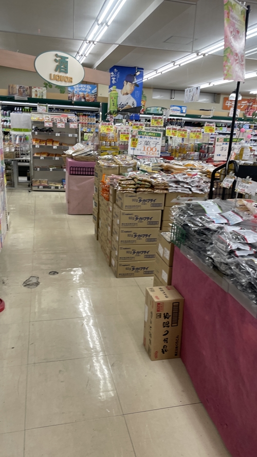 スーパーASOの店内写真