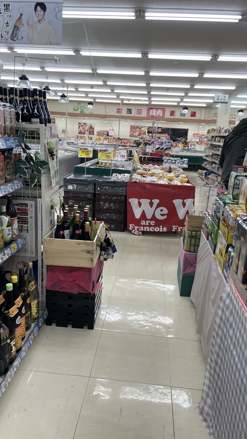 スーパーASOの店内写真