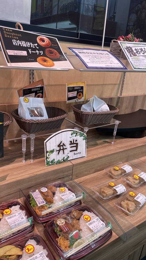 アタックスマートの店内写真