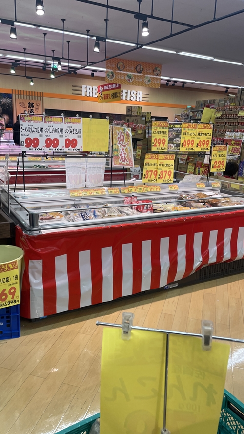 アタックスマートの店内写真
