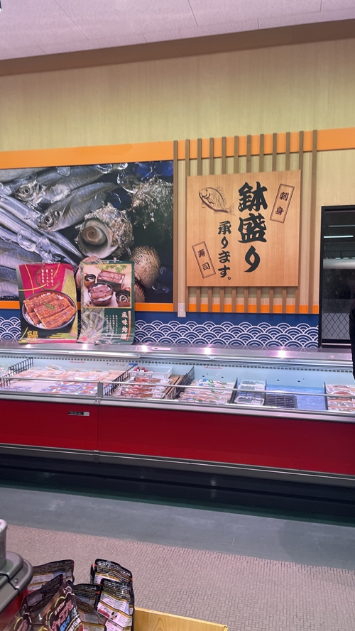 アタックスマートの店内写真