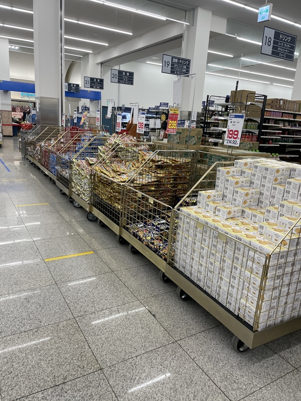エイヴイの店内写真