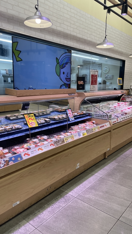 スーパーマーケットのベルクの写真