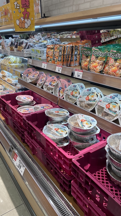 スーパーマーケットのベルクの写真