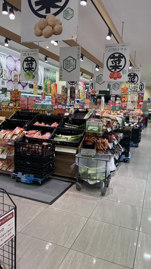 スーパーマーケットのベルクの写真