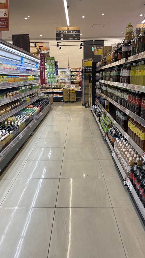 スーパーマーケットのベルクの写真