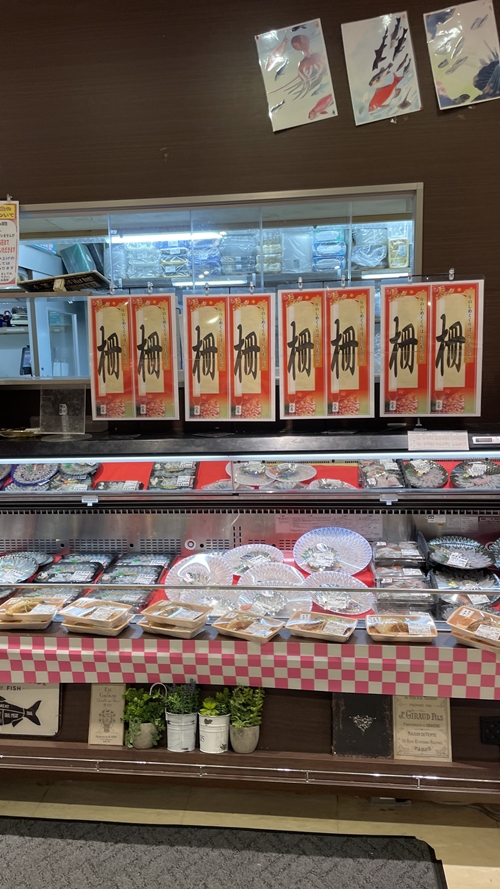 ボンラパスの店内写真