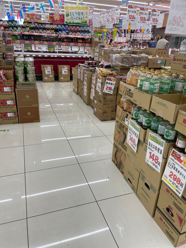 業務スーパーボトルワールドの店内写真