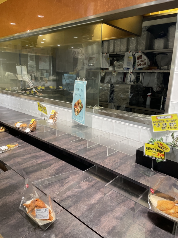 シェフカワカミの店内写真