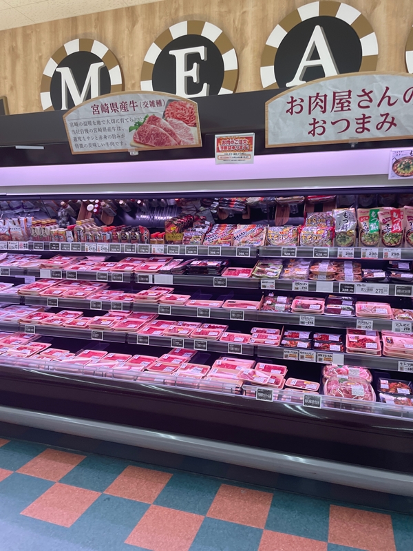 中央フードの店内写真