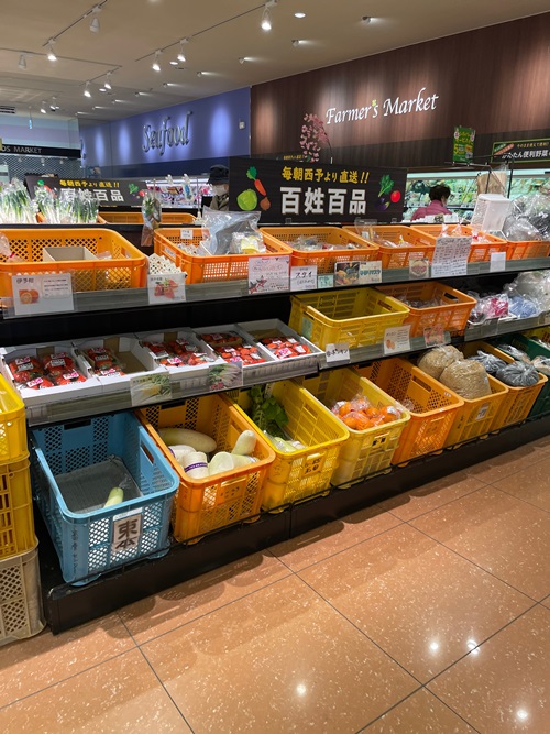 コープえひめの店内写真