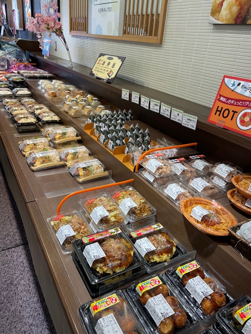 コープえひめの店内写真