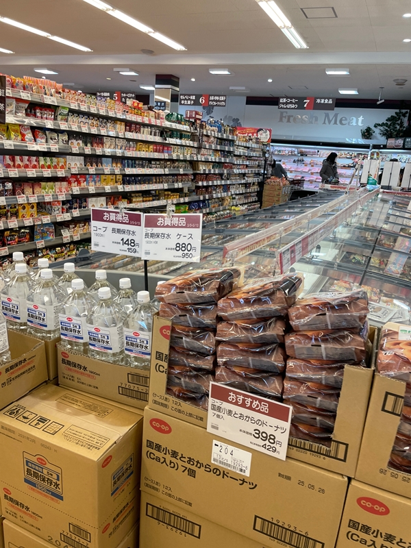 コープおかやまの店内写真