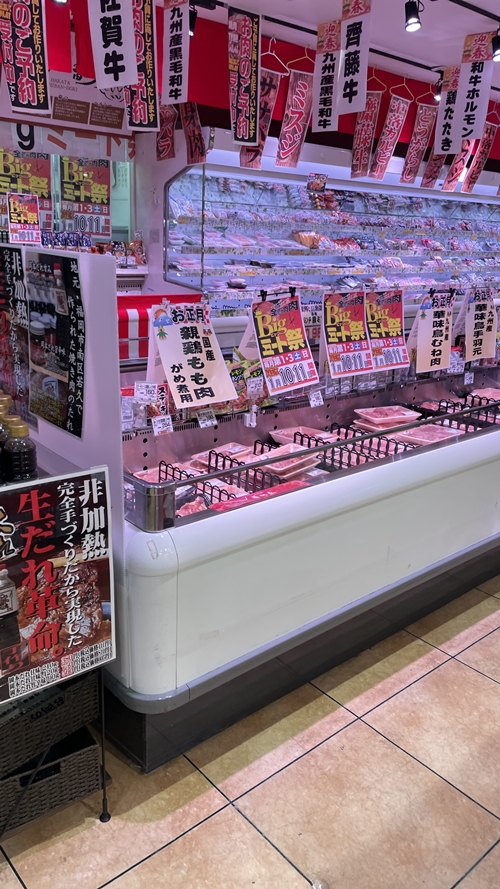 ダイキョーバリューの店内写真