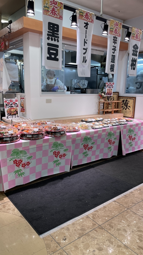 ダイキョーバリューの店内写真