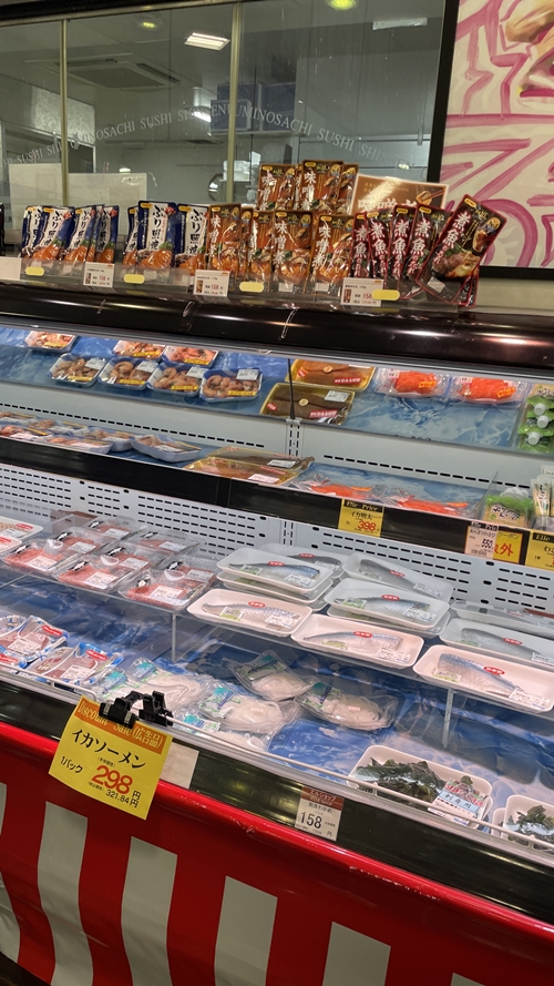 エルショップの店内写真