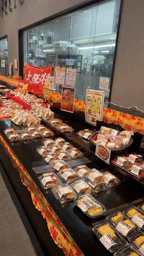 エフコープの店内写真