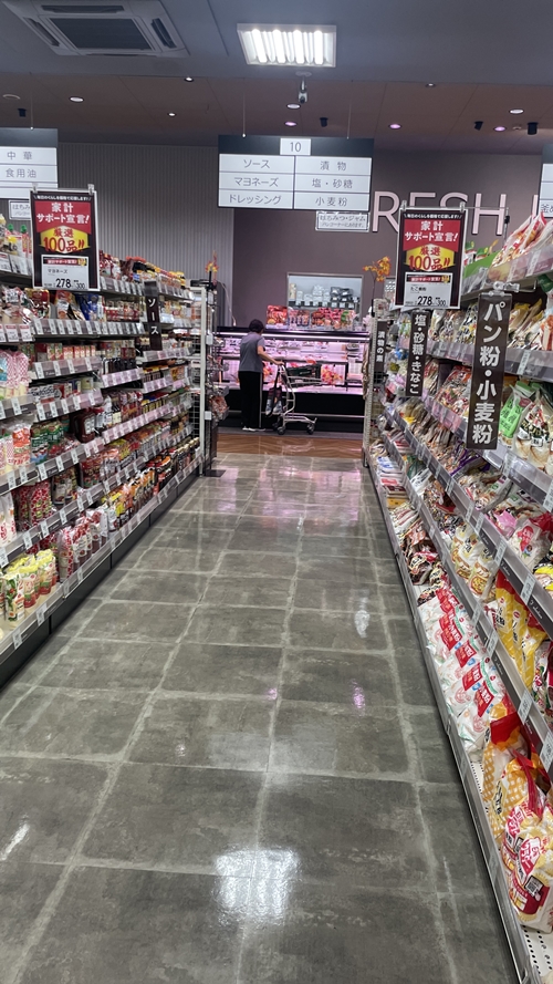 エフコープの店内写真