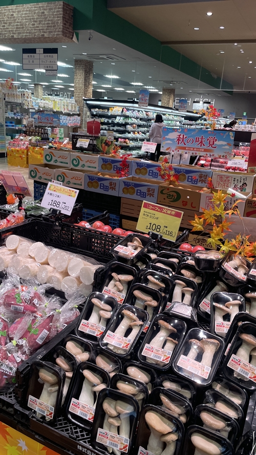 エフコープの店内写真