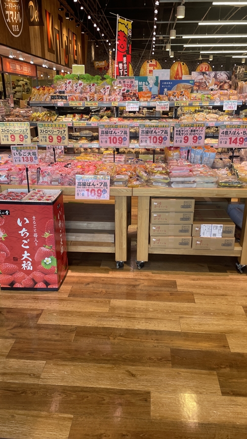 フードマーケットスマイルUSAの店内写真