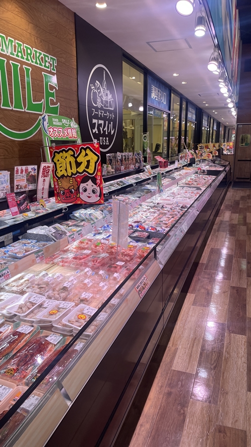 フードマーケットスマイルUSAの店内写真