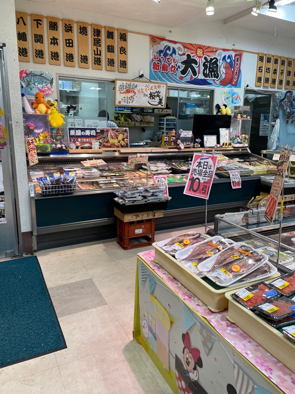 フードネットマートの店内写真