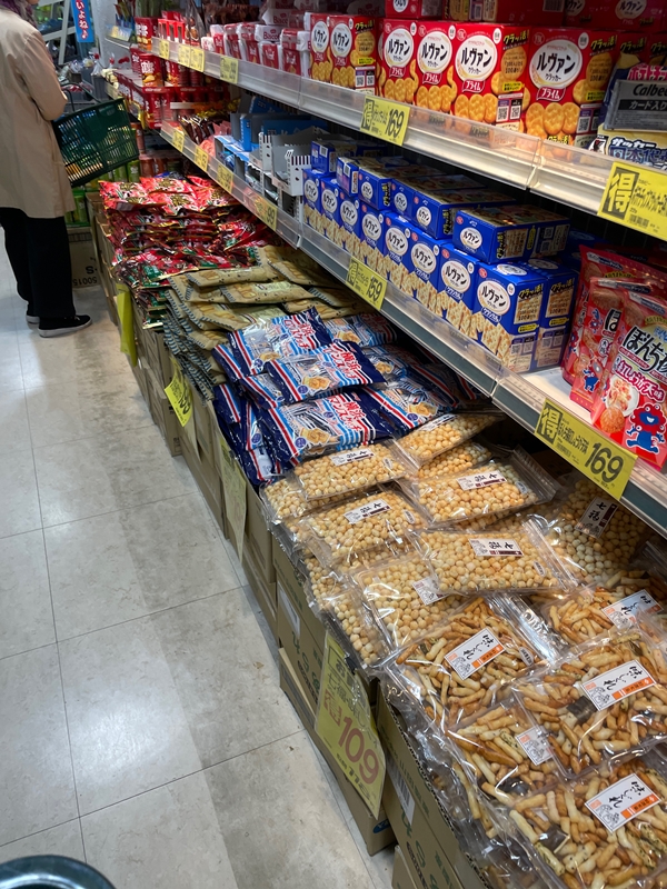 フードネットマートの店内写真