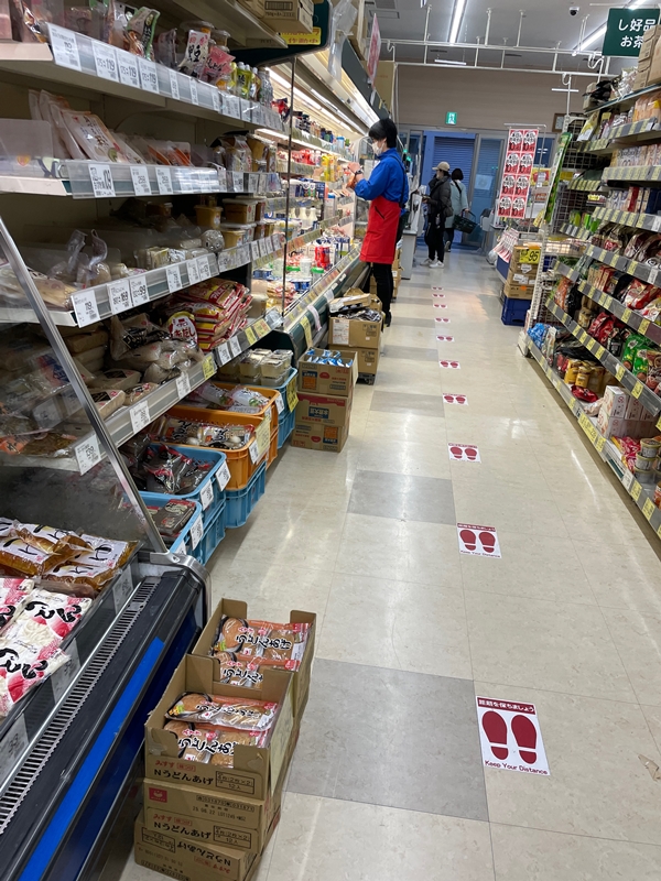 フードネットマートの店内写真
