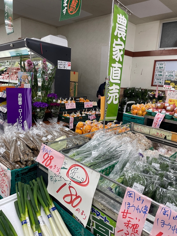 グランドマートの店内写真