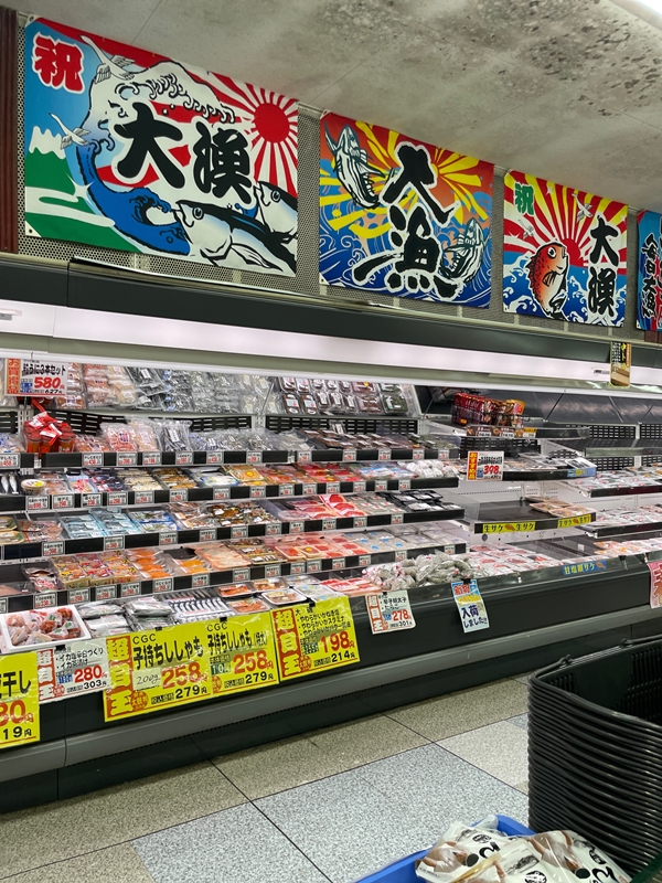 グランドマートの店内写真