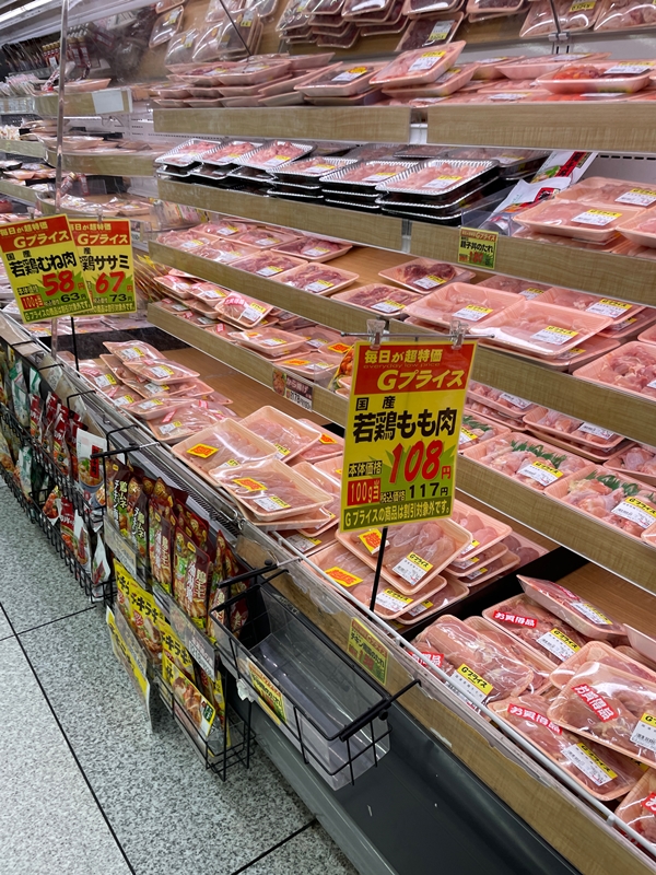 グランドマートの店内写真