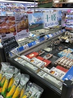 阪急オアシスの雰囲気と買うべきお得な商品紹介＆食べ比べ