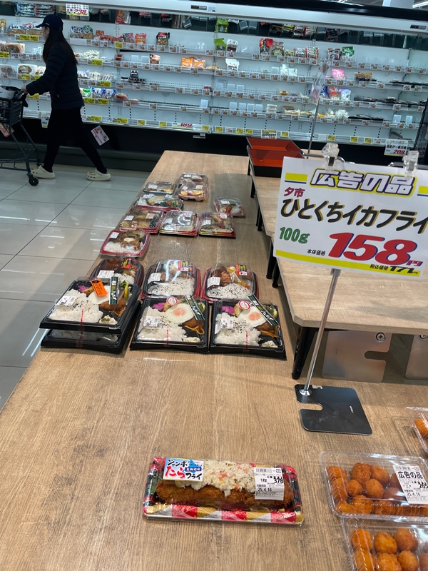 ハッピーテラダ・TOKUYAの店内写真