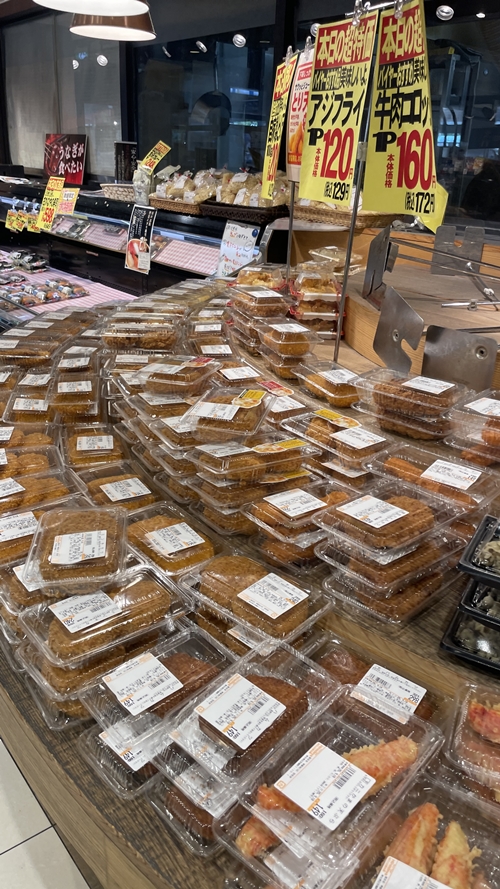 日之出屋の店内写真