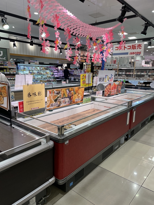イセザキ市場の店内写真