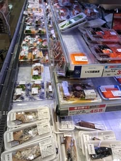 関西スーパーで買うべきお得な商品紹介