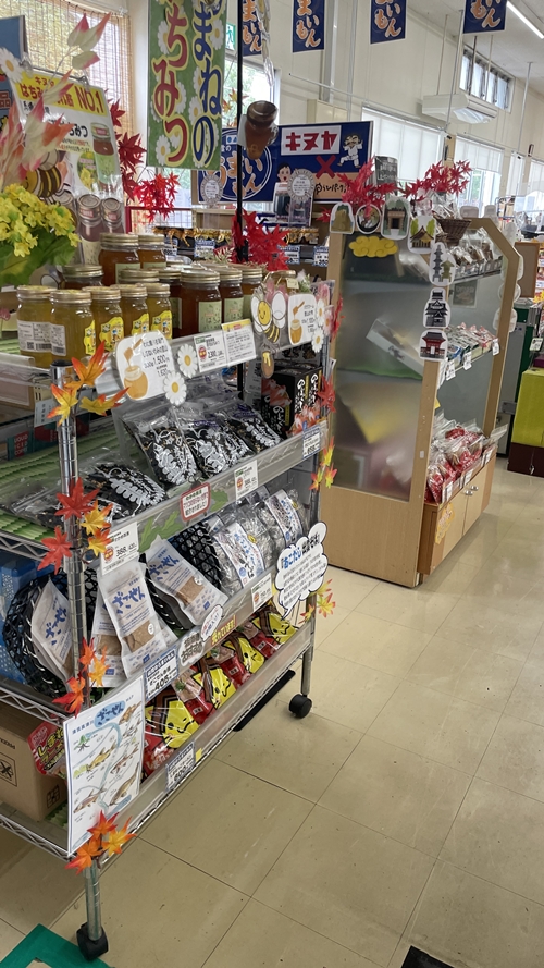 スーパーマーケットのキヌヤの店内写真