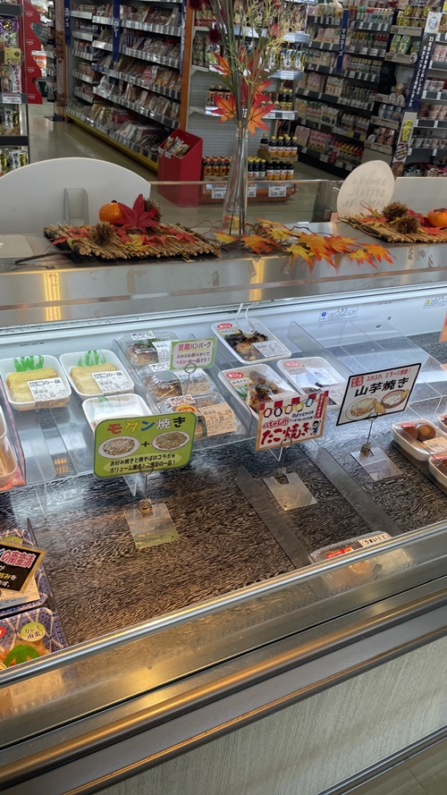 スーパーマーケットのキヌヤの店内写真