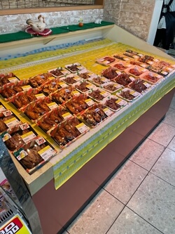 スーパーマーケット　コノミヤのおすすめ商品写真