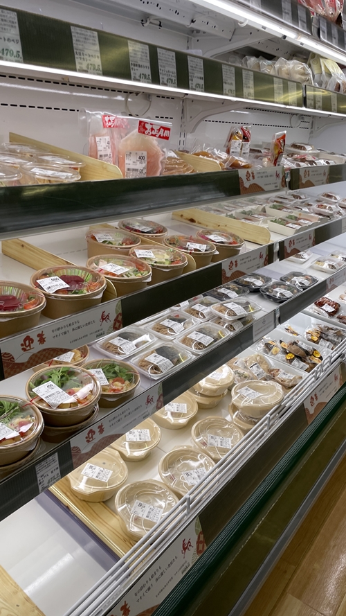 マキイの店内写真